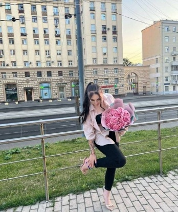 Алина