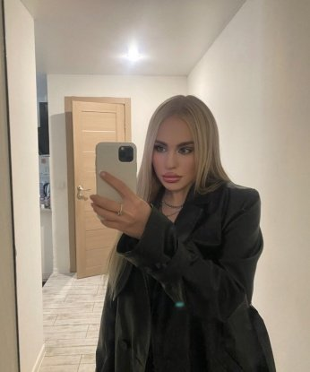 Арина