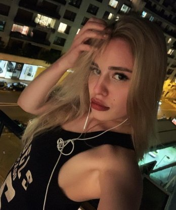 Арина